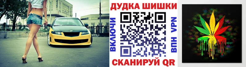 Наркотические вещества Раменское Гашиш Бутират Меф мяу мяу Каннабис COCAIN