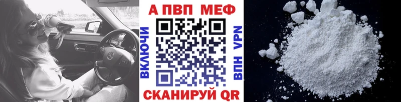 даркнет сайт дарк нет клад A PVP СК Раменское гидра tor