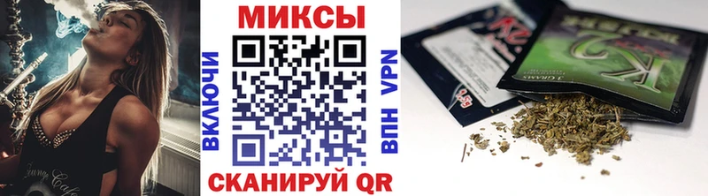 Бутират 99%  omg как войти  Раменское 