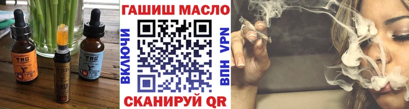 Cannafood марихуана  Раменское 