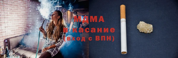 шишки Костерёво