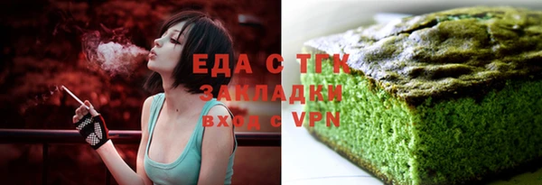 СК Корсаков