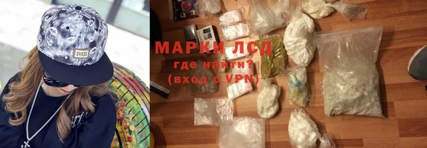 первитин Коряжма