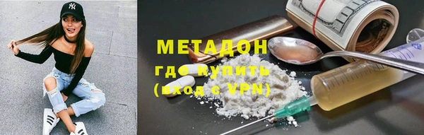 СК Корсаков