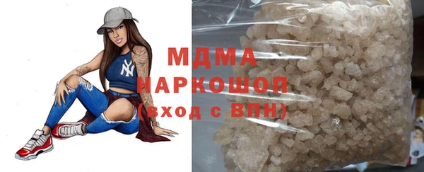 СК Корсаков