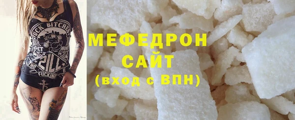 первитин Коряжма
