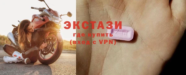 шишки Костерёво