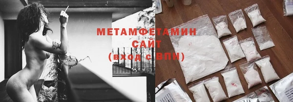 шишки Костерёво