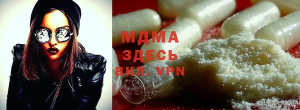 шишки Костерёво
