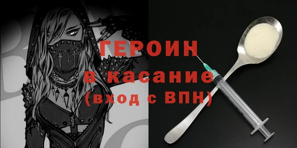 шишки Костерёво
