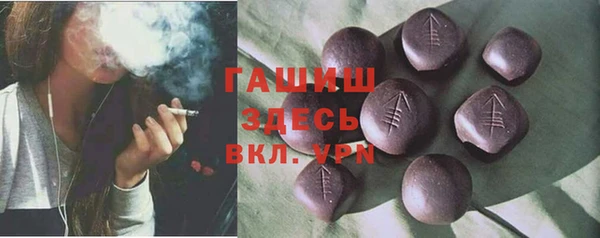 СК Корсаков