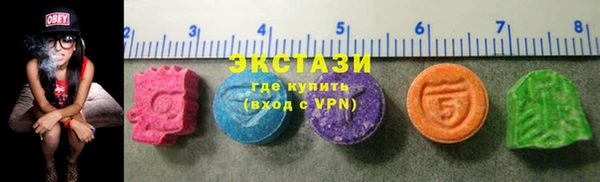 шишки Костерёво