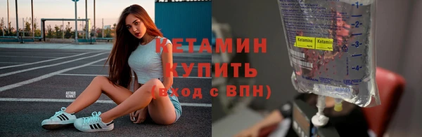 первитин Коряжма