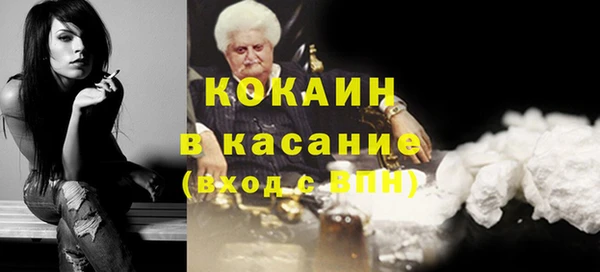 СК Корсаков