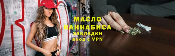 СК Корсаков