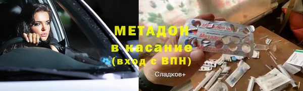 первитин Коряжма