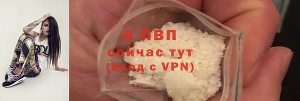 МДПВ Навашино