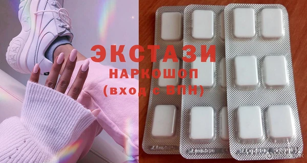 первитин Коряжма