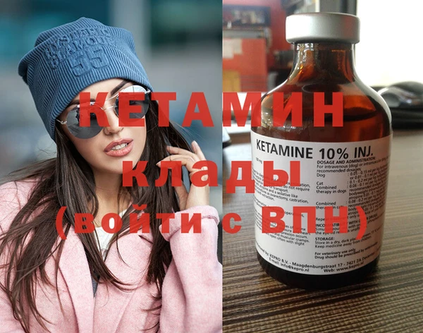 круглые Надым