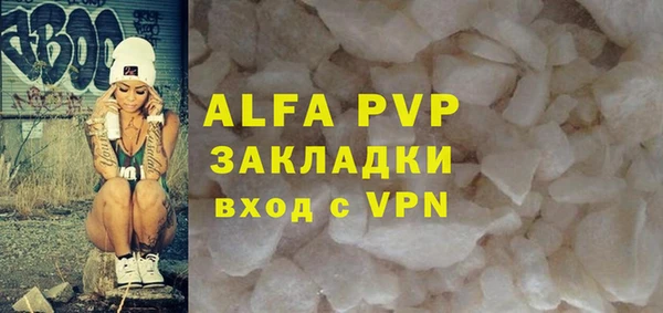 СК Корсаков