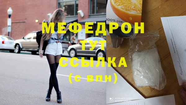 СК Корсаков