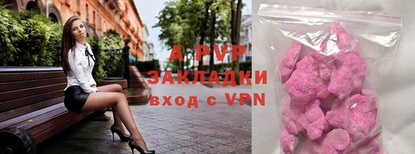 СК Корсаков