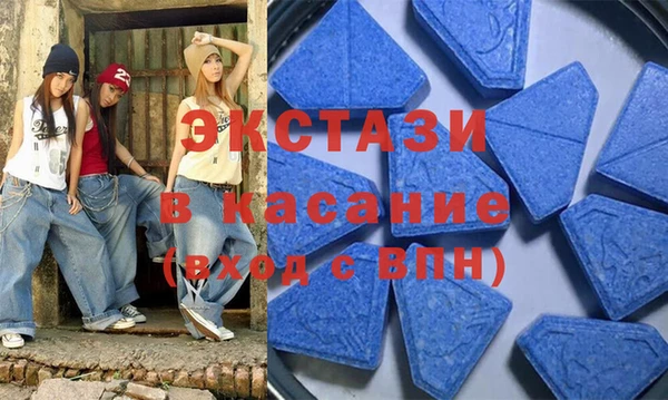 СК Корсаков