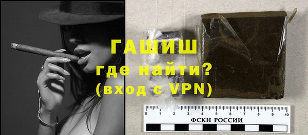 первитин Коряжма