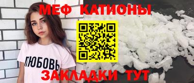 гидропоника Берёзовский