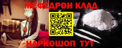 твердый Донской