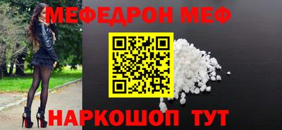 гидропоника Берёзовский