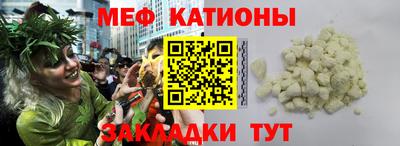 дистиллят марихуана Донецк