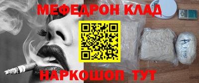 гидропоника Берёзовский