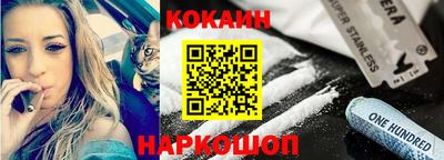 гидропоника Берёзовский