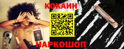 гидропоника Берёзовский