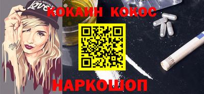 твердый Донской