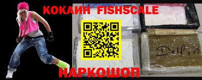 мескалин Дубна