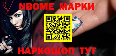 твердый Донской