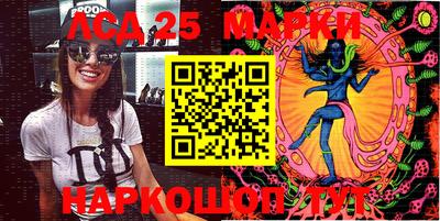 твердый Беслан