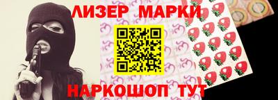 дистиллят марихуана Донецк