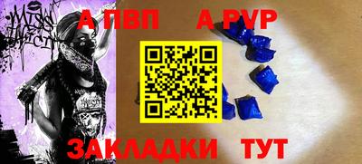 гидропоника Берёзовский