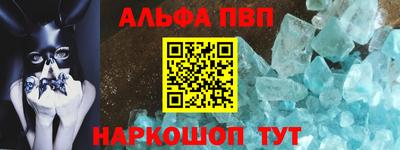 дистиллят марихуана Донецк