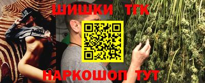 твердый Беслан