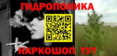 твердый Донской