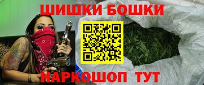 твердый Беслан