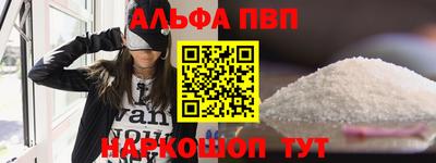 твердый Донской