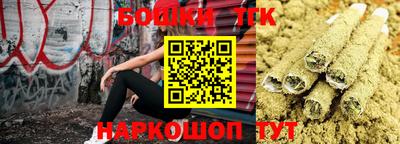 твердый Беслан