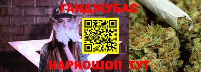 мескалин Дубна