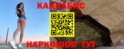 мескалин Дубна