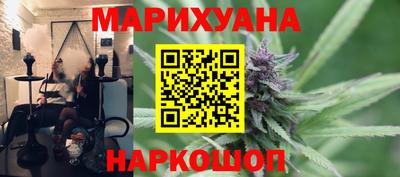 гидропоника Берёзовский